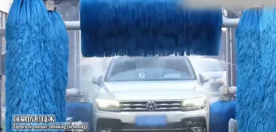 Special Automatic Tunnel Car Wash Machine for Parking Lots, with a Designed Service Life of Over 15 Years, Car Wash Machine Automatic, Car Washing Machine